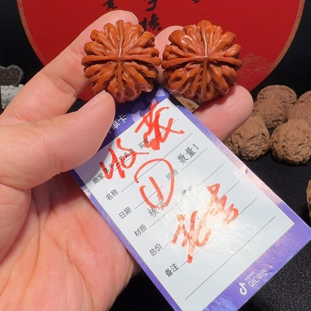 一***心把件文玩核桃34骰子四棱路路通