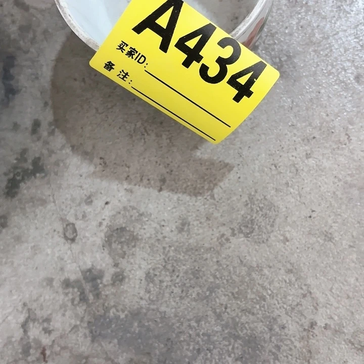 杂色豆（科檀/科特迪瓦檀木）天**帅