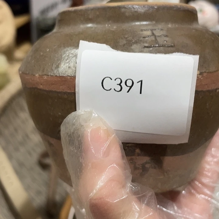 温****瓷片c391工艺品店