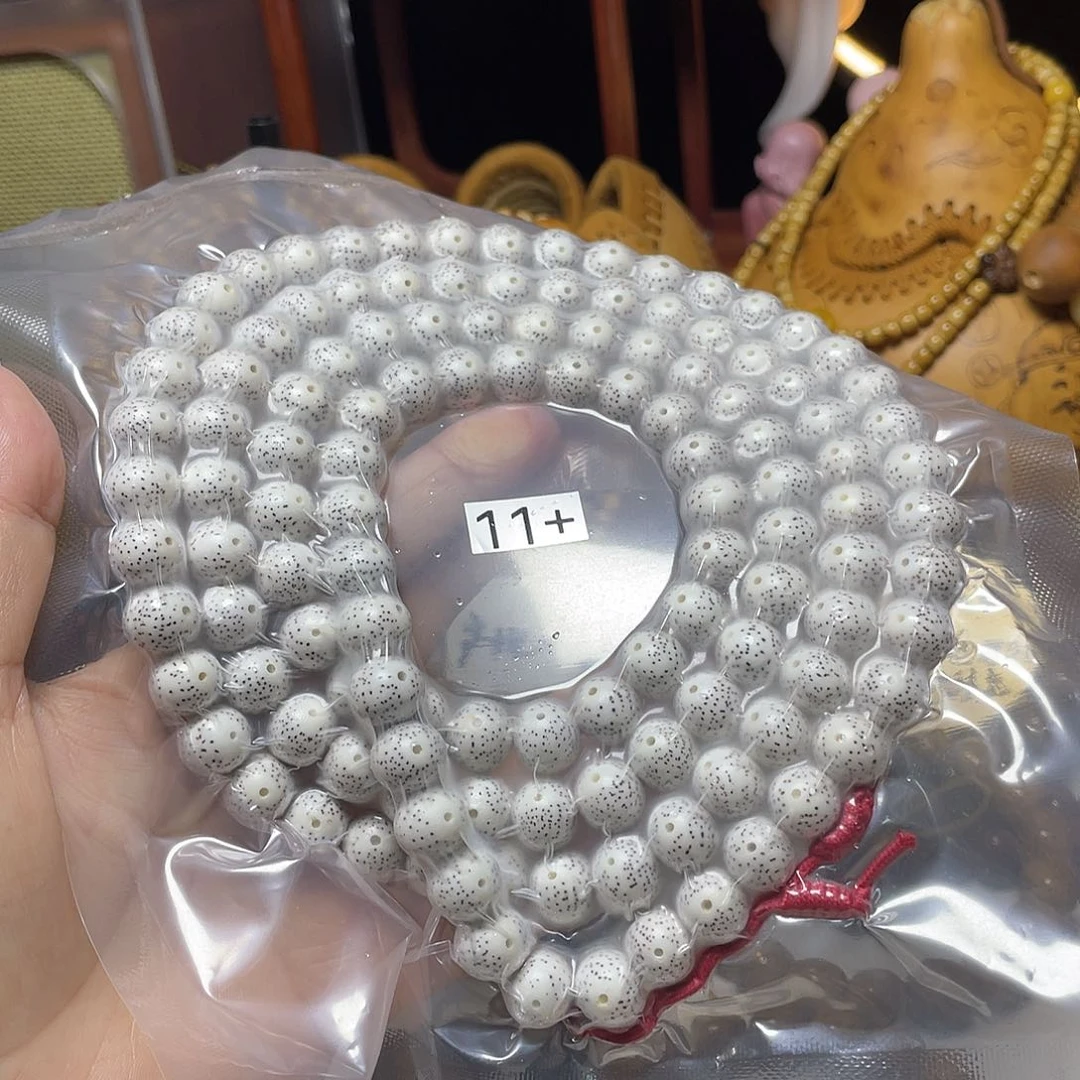 手串星月菩提11圆脱脂顺白