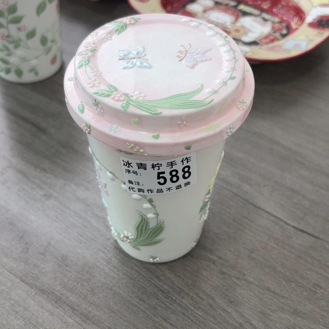 吥*陈心老师景德镇手作