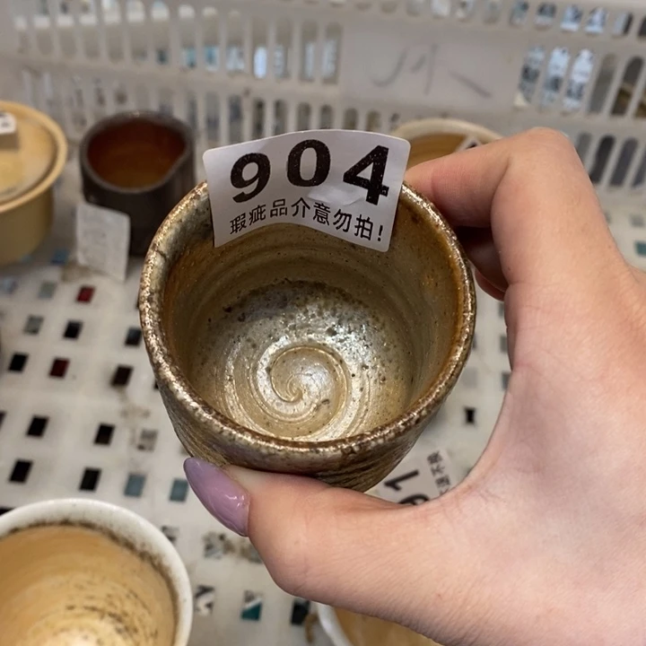 杯柴烧的很有营养呢