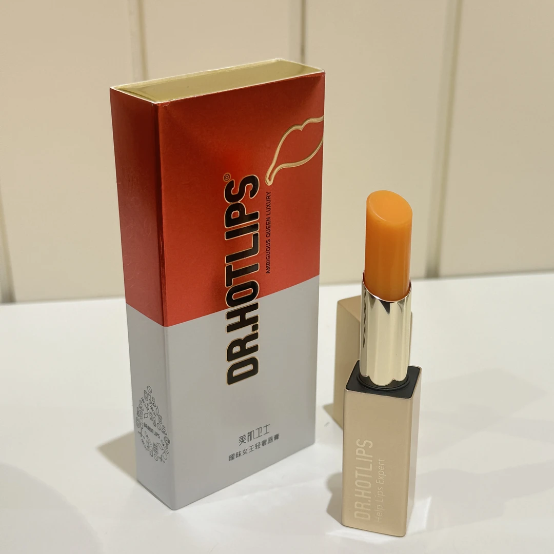 美肌卫士好气色唇膏（橘红色）秋冬保湿修护淡化唇纹（升级版）