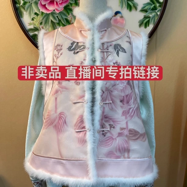 藏绣阁一物一拍专拍链接 国风苏绣新中式上衣外套