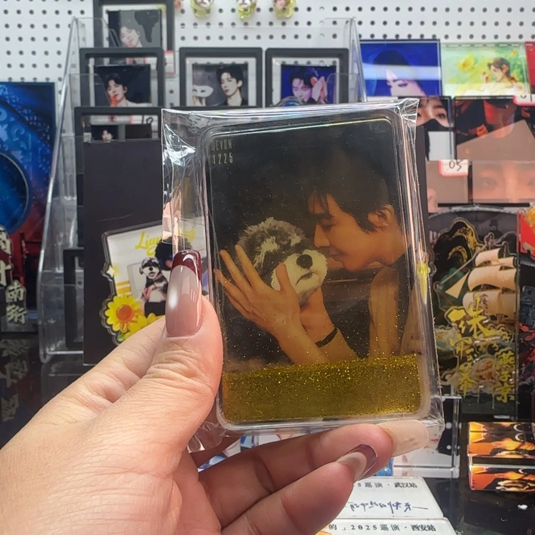 M***梦有机玻璃888888888885