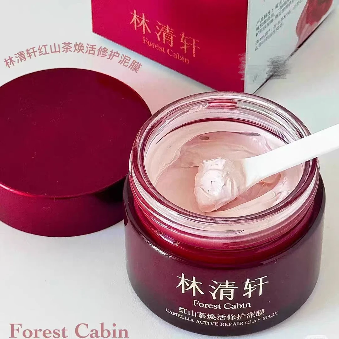 林清轩 红山茶焕活修护泥膜105g