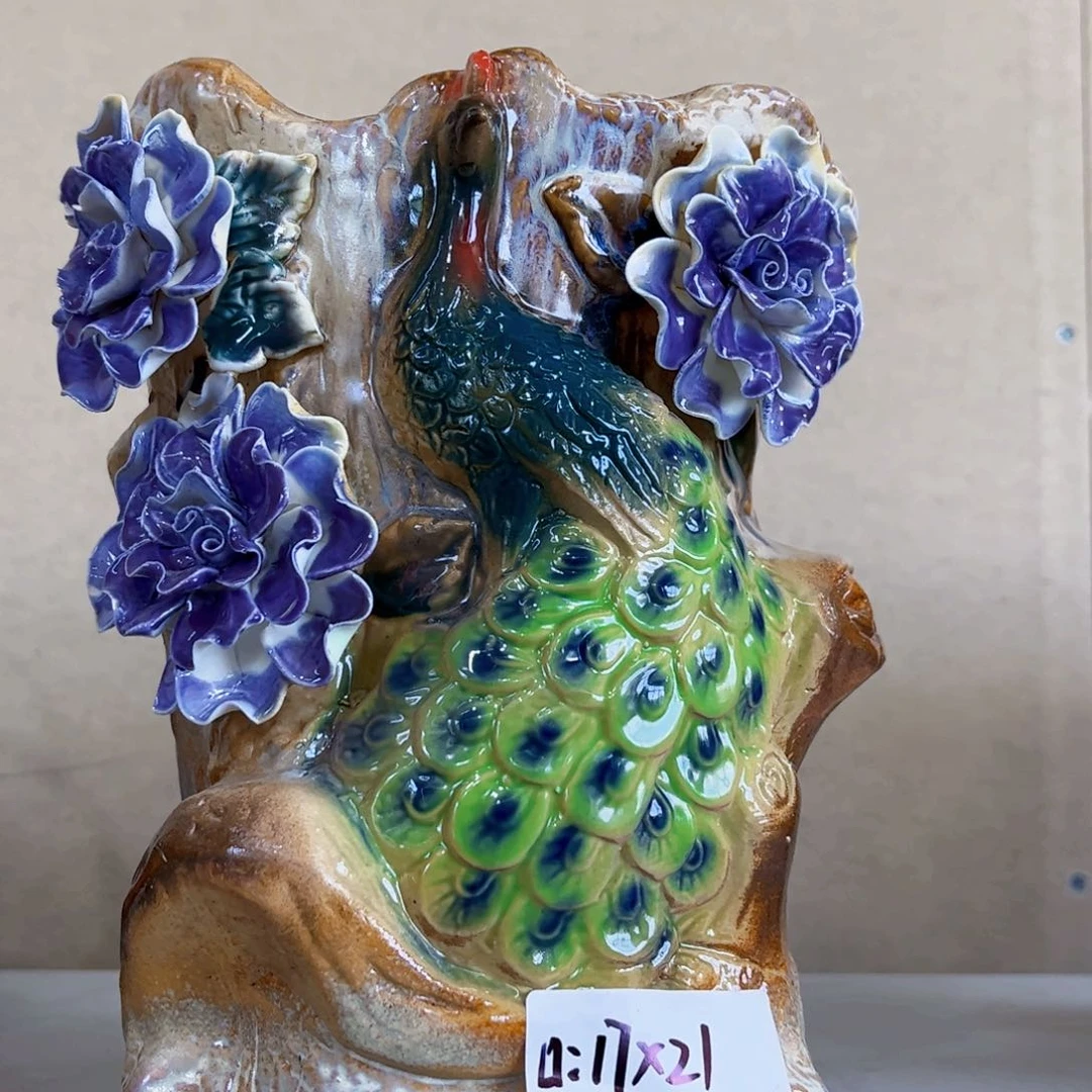 满18.8米包邮发货