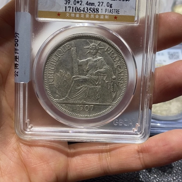 银阿*&座羊8888888888888