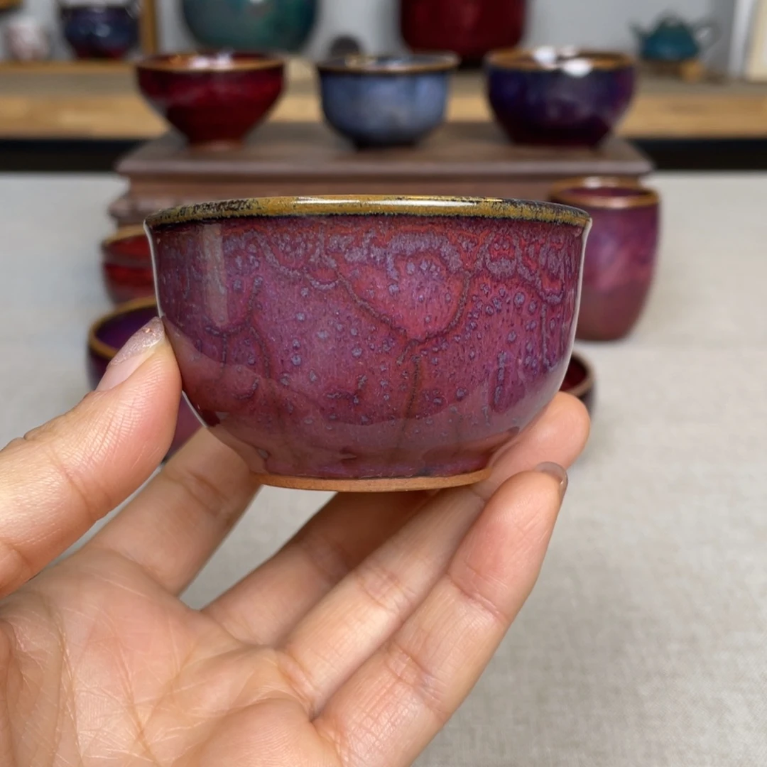 钧瓷主人杯福利款