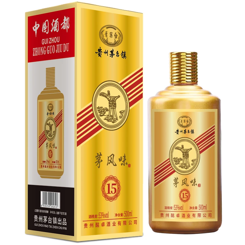qingantai/青案台贵州茅台镇青案台茅风味酒53度酱香型粮食酒53度