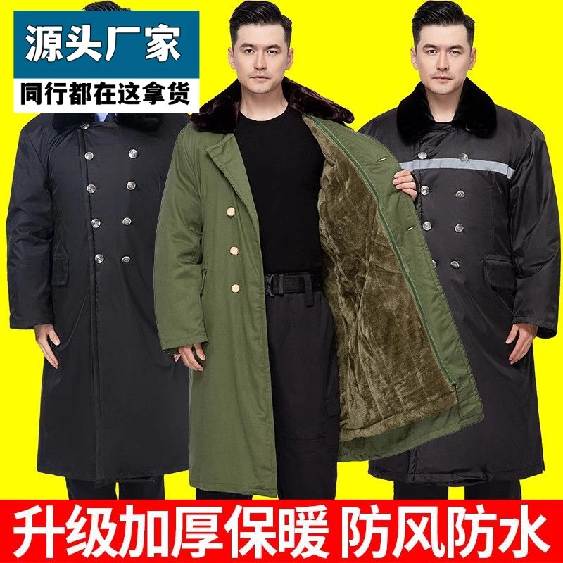 梵乐芬新款军大衣男女冬季加厚加长东北老式军棉绿大衣棉袄冷库防