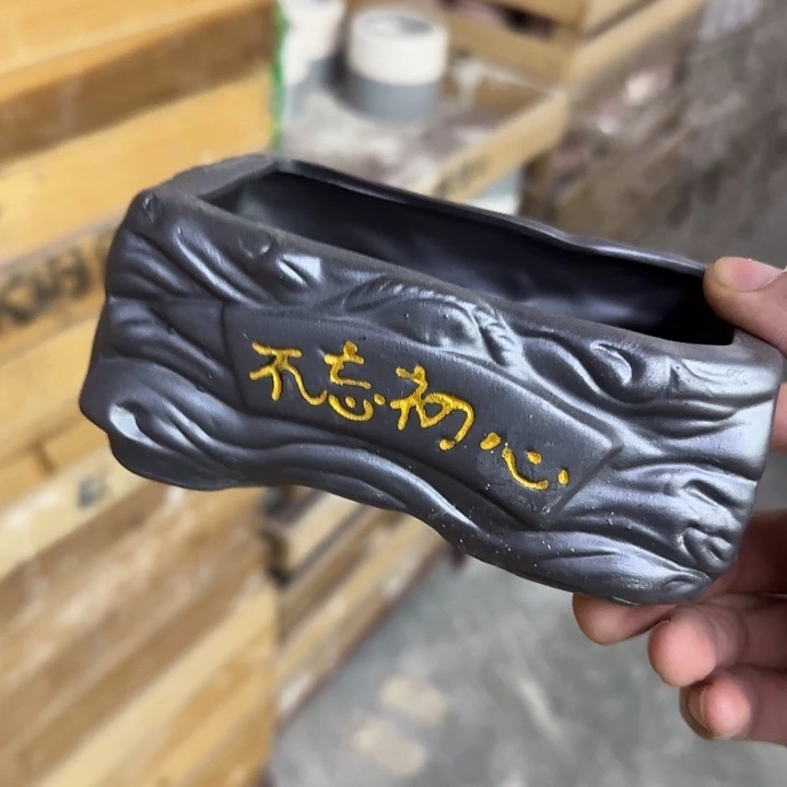 ：全场尾货处理满15元发：