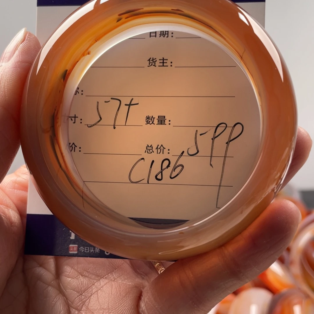 玛瑙/玉髓手镯未镶嵌