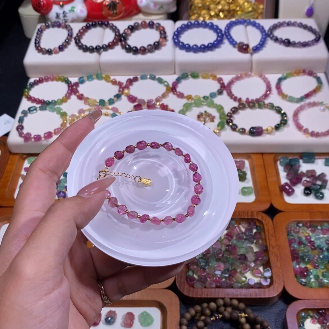 手链未镶嵌碧玺碧玺卢比来糖豆