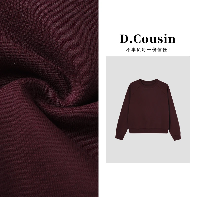 D.cousin   【勃艮第红】秋季新款休闲圆领卫衣短款百搭长袖女 7504