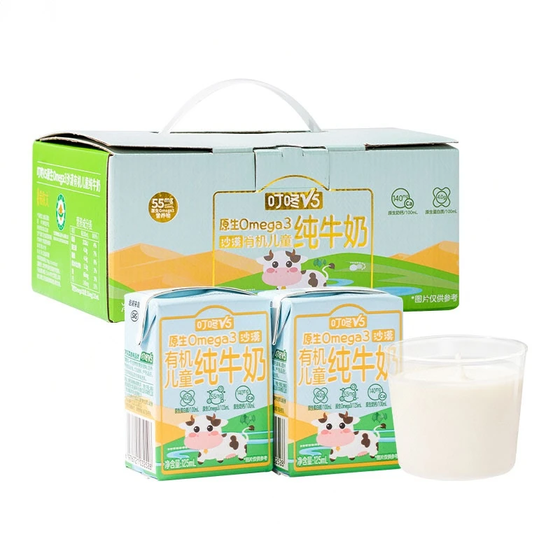 叮咚V5原生Omega3沙漠有机儿童奶125mL*12盒/箱
