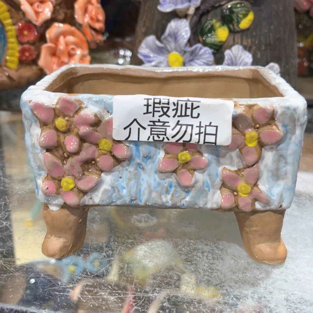 红陶福利福利福利福利