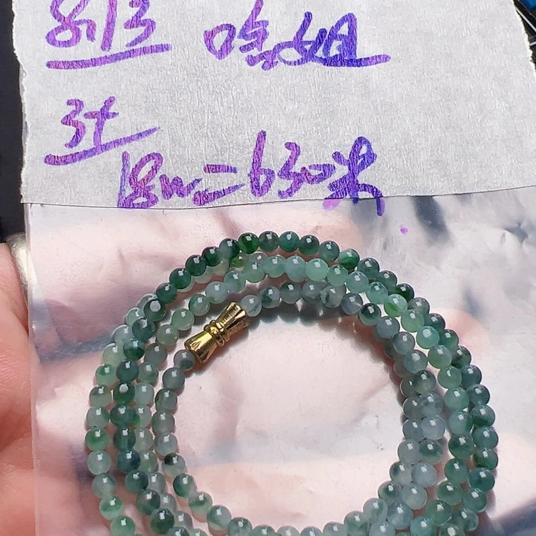 啥***！定制翡翠未镶嵌天然a货未镶嵌