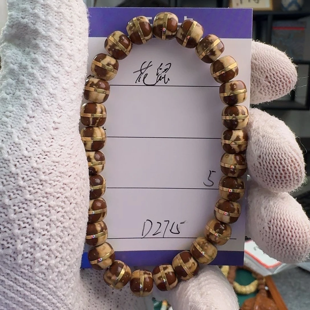 紫金鼠吊坠D2715紫金鼠花鼠金腰带9mm