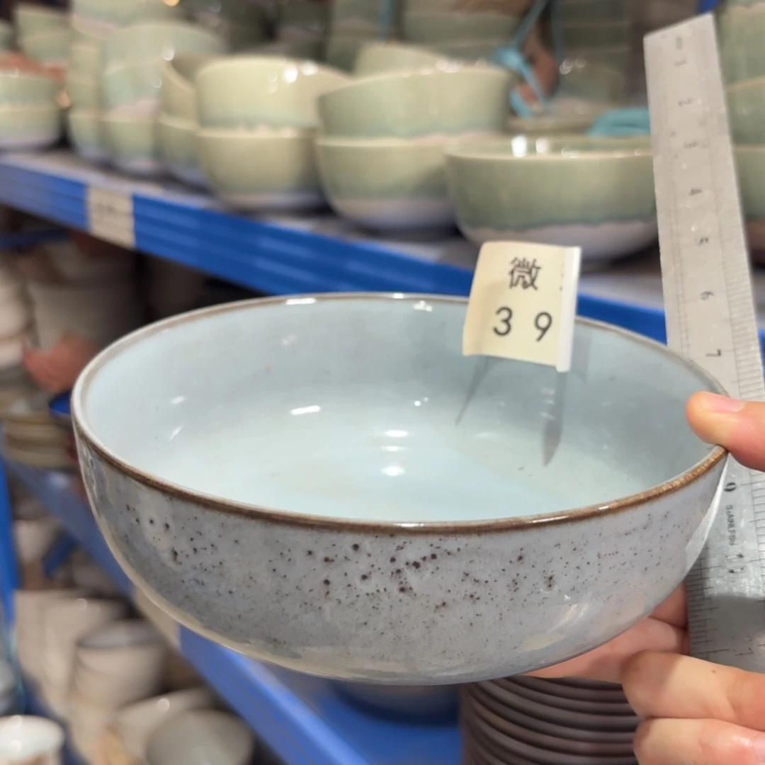 陶瓷395 微瑕陶瓷餐具2个