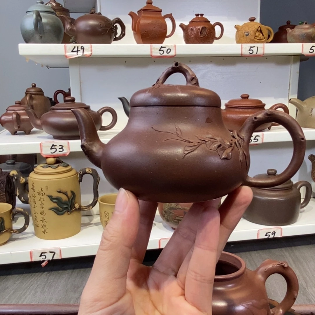 小***笑茶壶紫砂宜兴紫砂壶