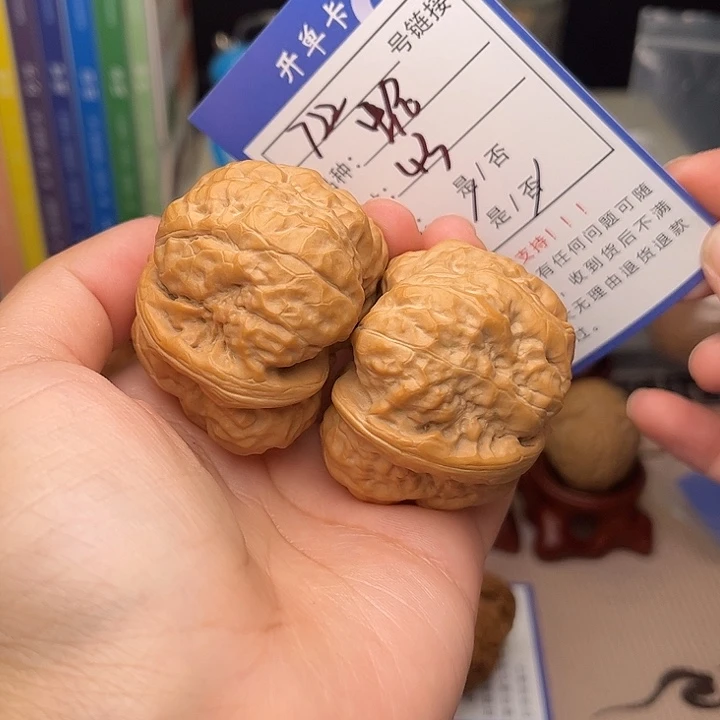 文玩核桃手捻核桃722