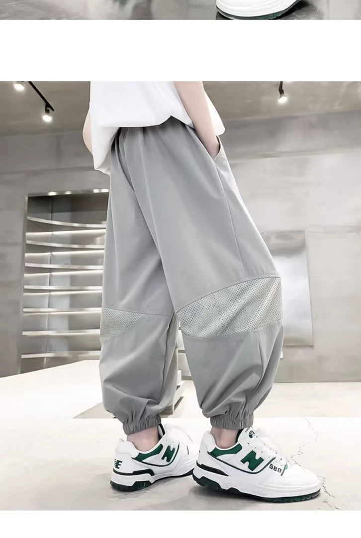 男童夏季薄款运动裤新款速干拼接防蚊休闲阔腿长裤儿童速干裤子