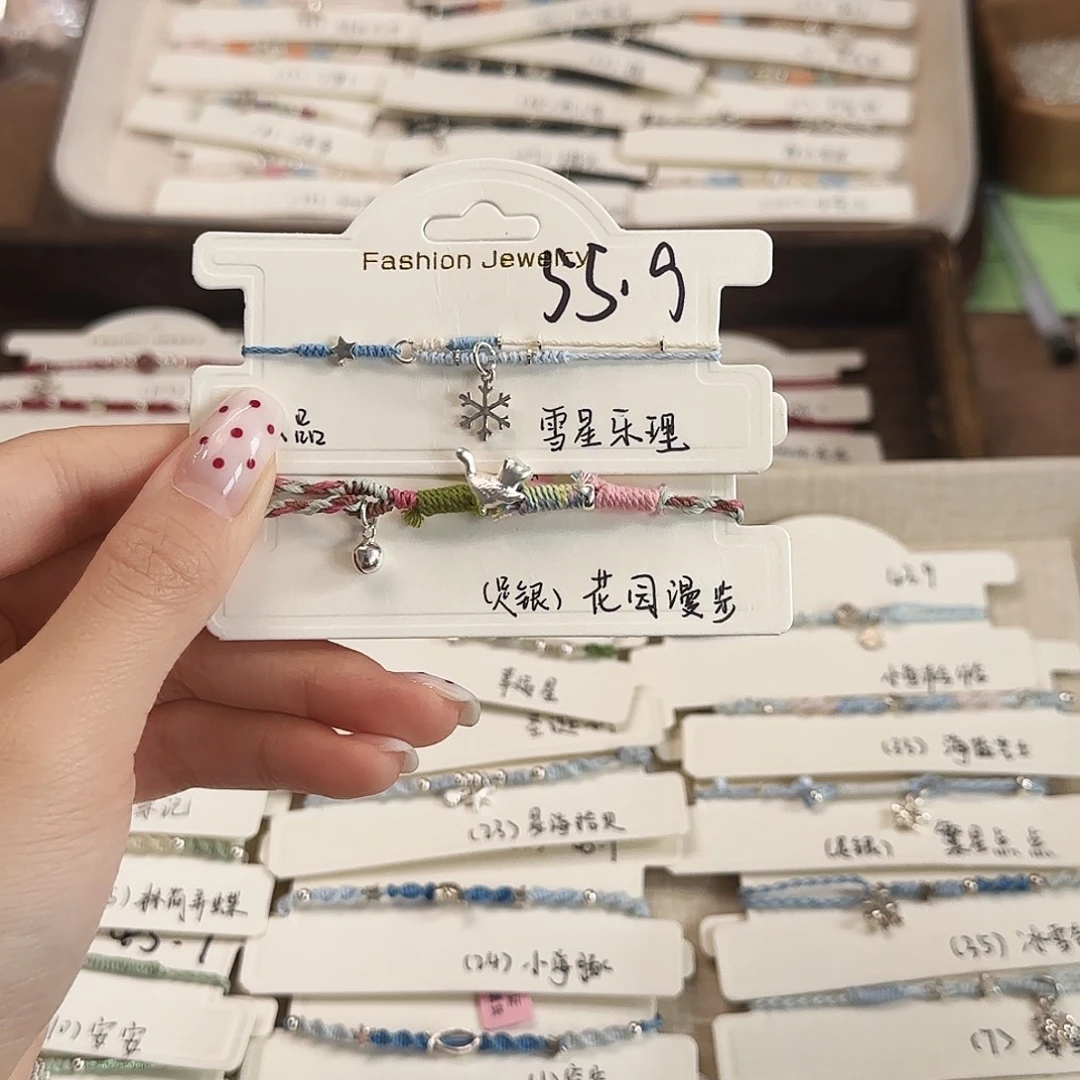 肸***玥孤品一条还有一个花园漫步（宠