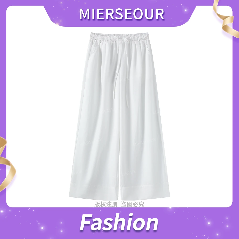 【柔软奶泡】百搭舒适直筒休闲裤5885松紧腰