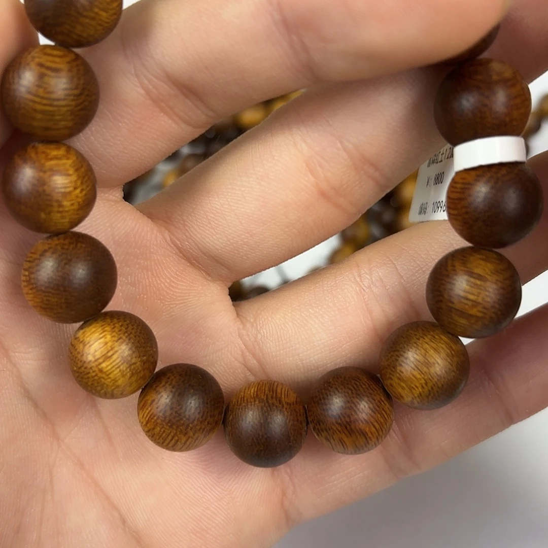 沉香手串富森红土1.2沉水