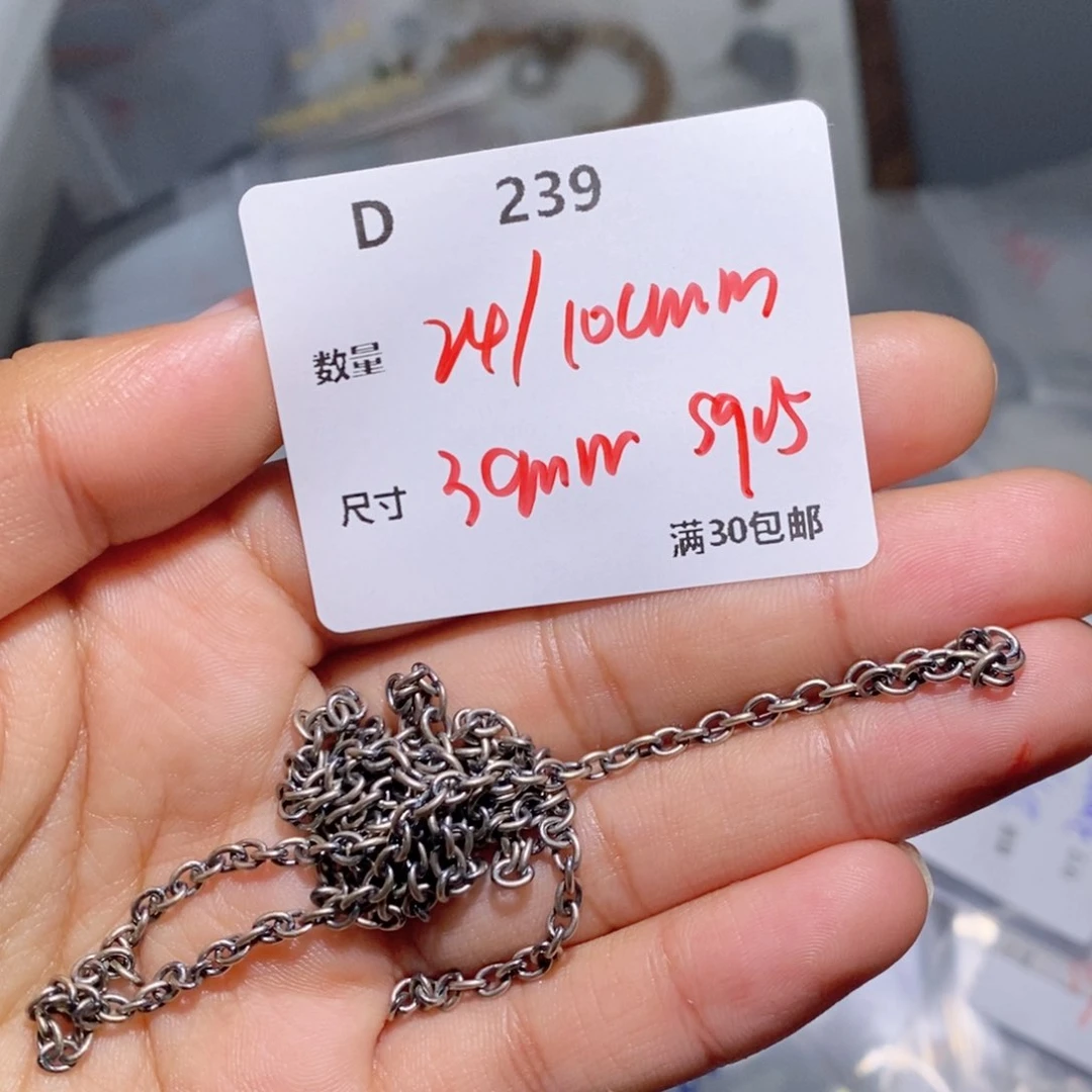 水晶颈饰银S925镶嵌D239