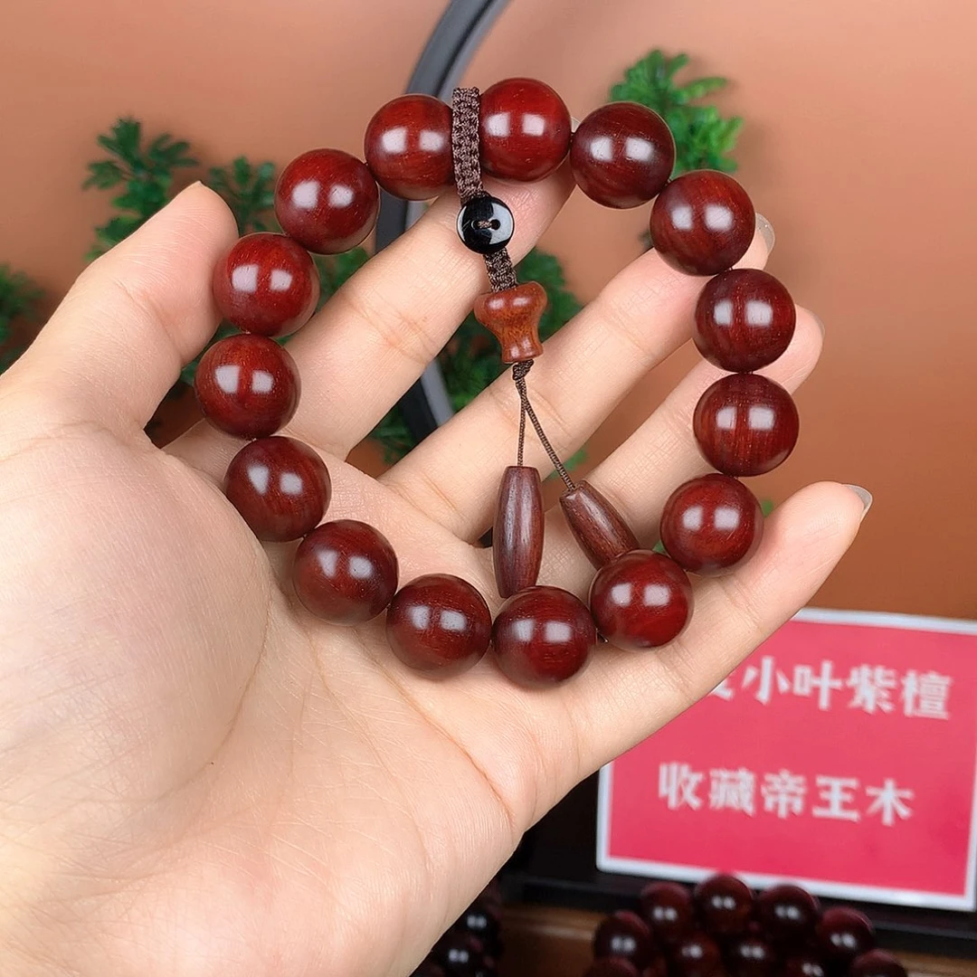 木宝阁小叶紫檀手串，尺寸16mm（现货实拍）