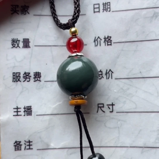 和田玉挂件未镶嵌战*