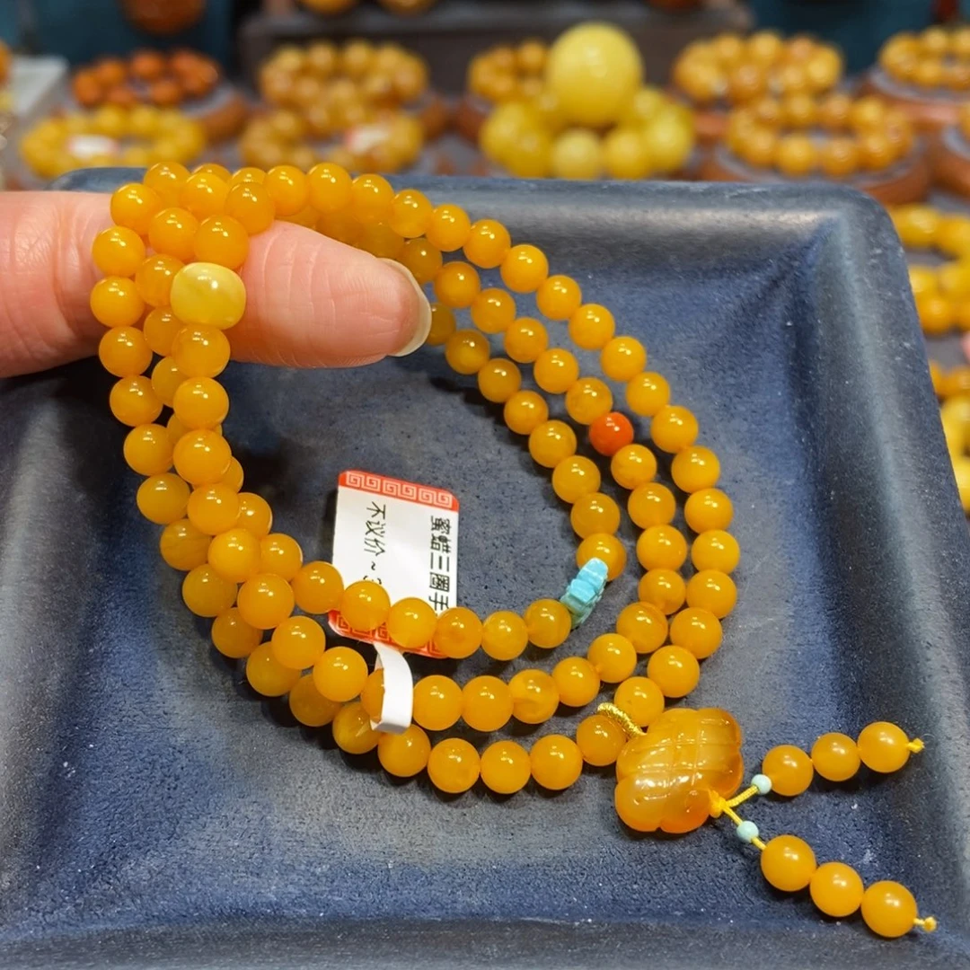 琥珀未镶嵌手链蜜蜡
