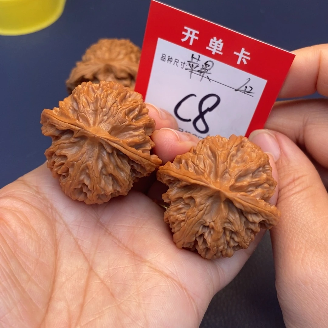 文玩核桃吊坠文玩核桃