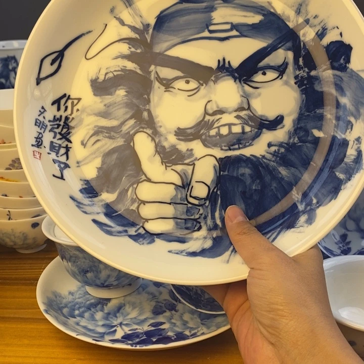 杯景德镇陶瓷艺术