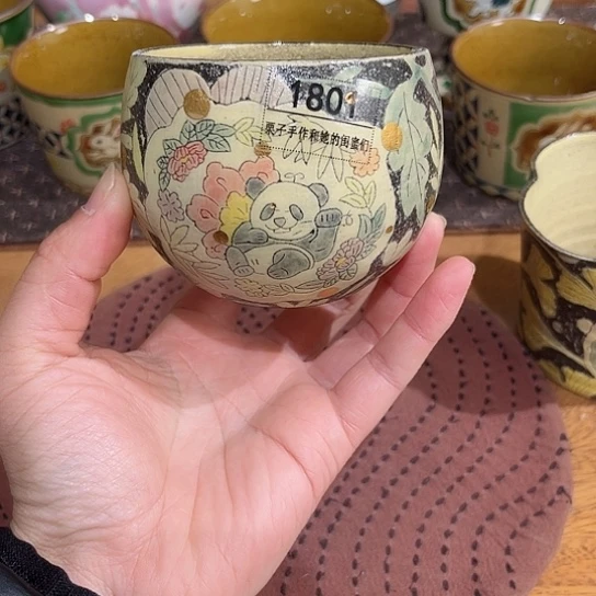 杯G1801大炮老师熊猫蛋杯