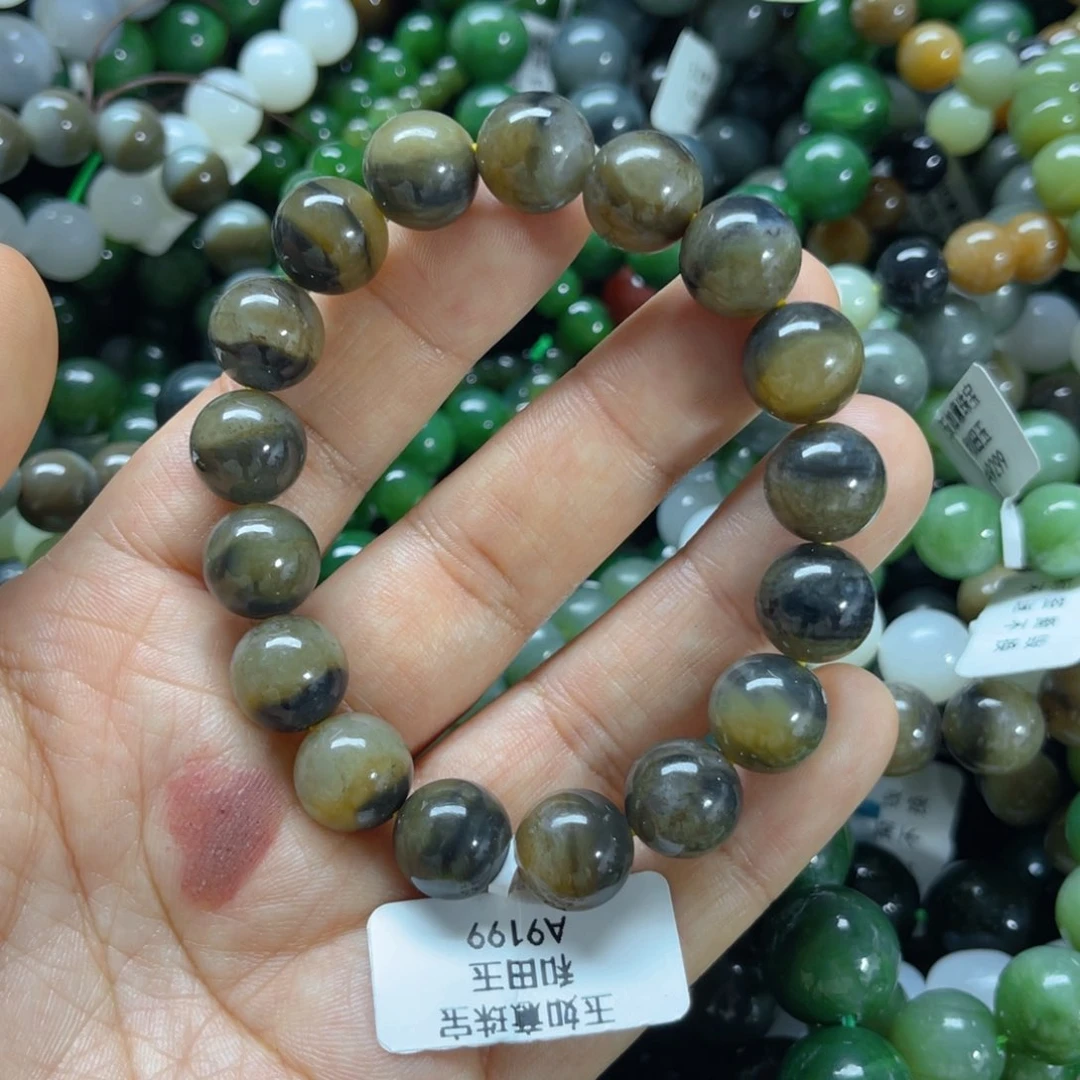 未镶嵌手链和田玉