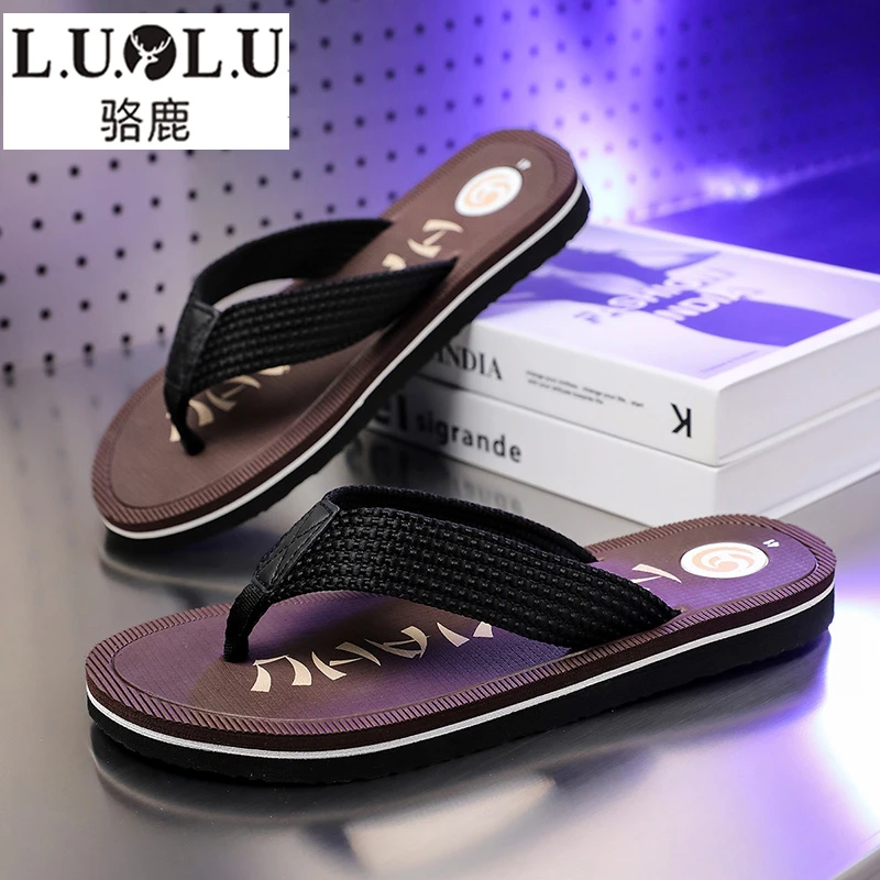 骆鹿人字拖男夏季新款软底防滑防臭耐磨夹脚拖鞋外穿运动休闲凉鞋