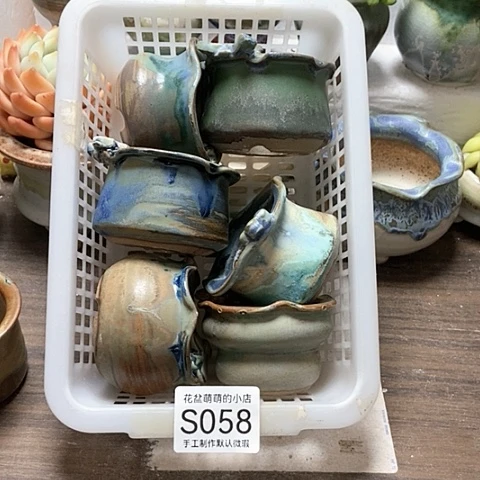 紫砂花盆058微瑕品口径5到5.5左右