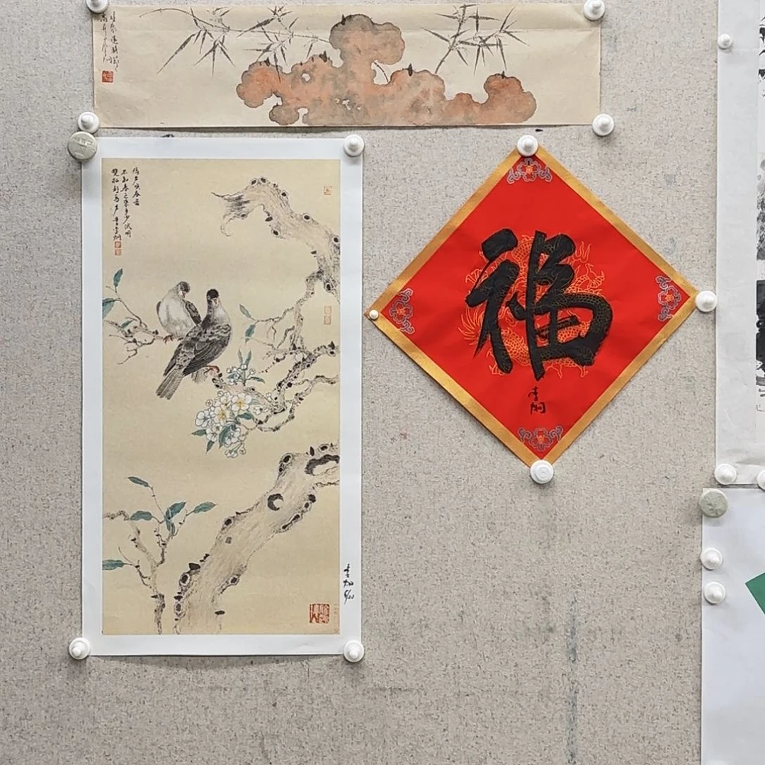 国画李炯 三幅 版画6/20+竹石+福