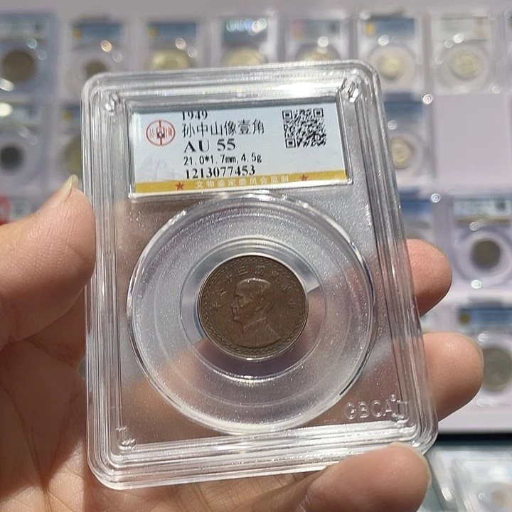 忠***诚铜如图所说的那样是一