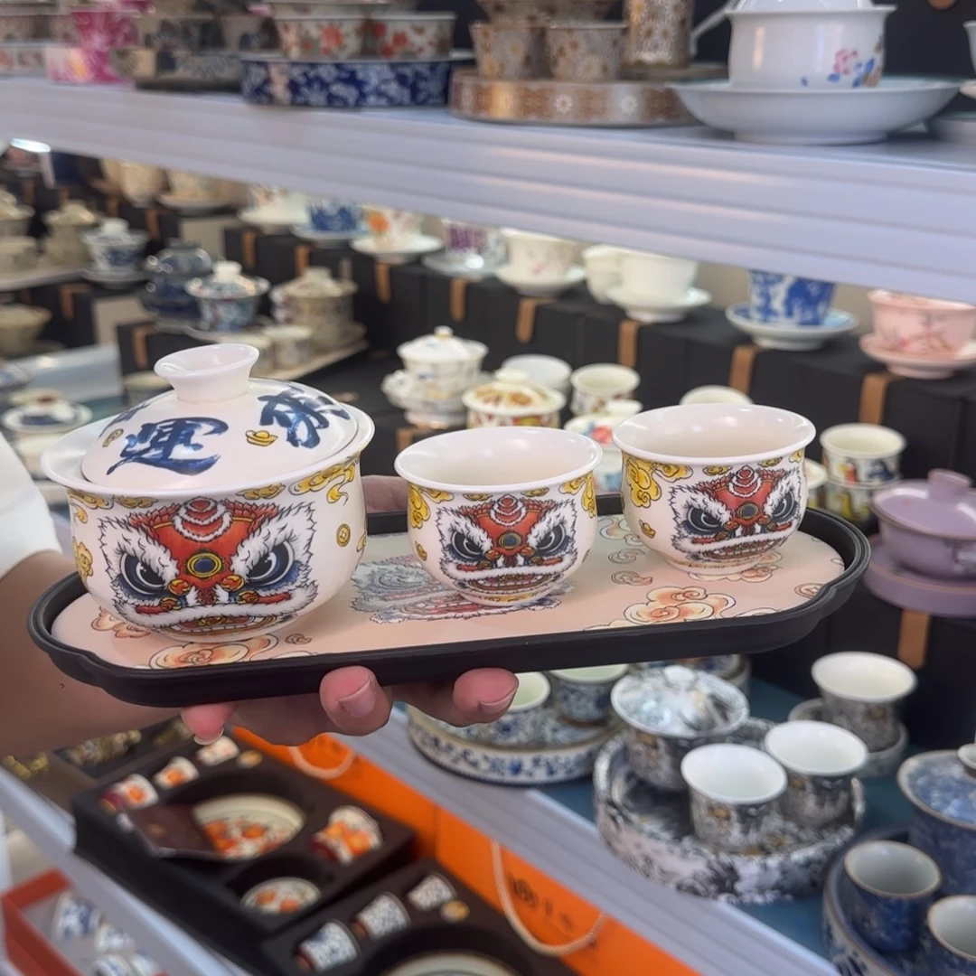 盖碗很好看很精致