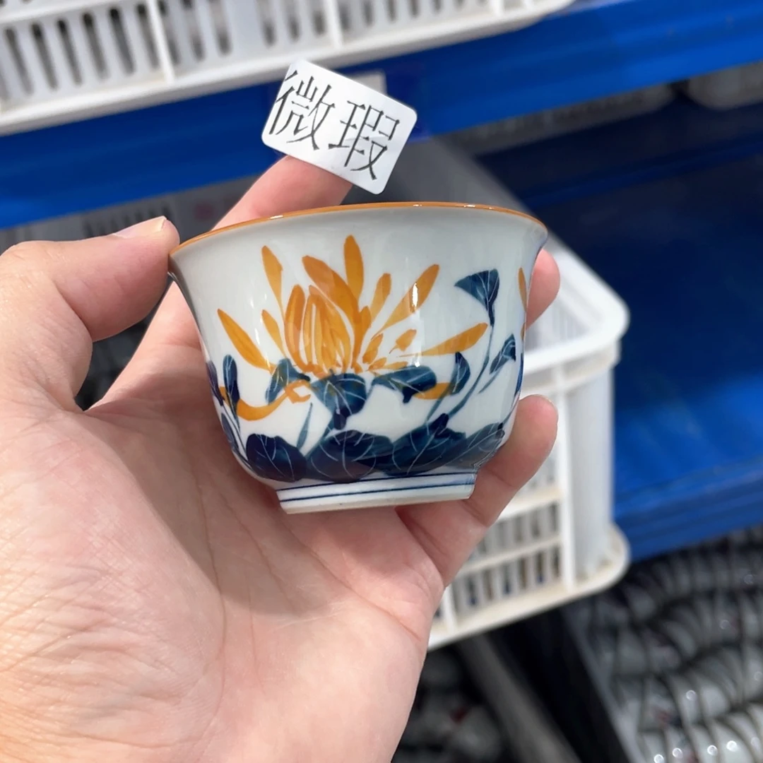釉下手绘茶具微瑕