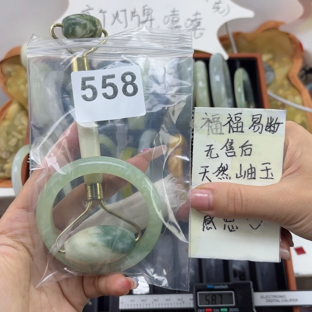蛇纹石玉未镶嵌手镯乐*吖