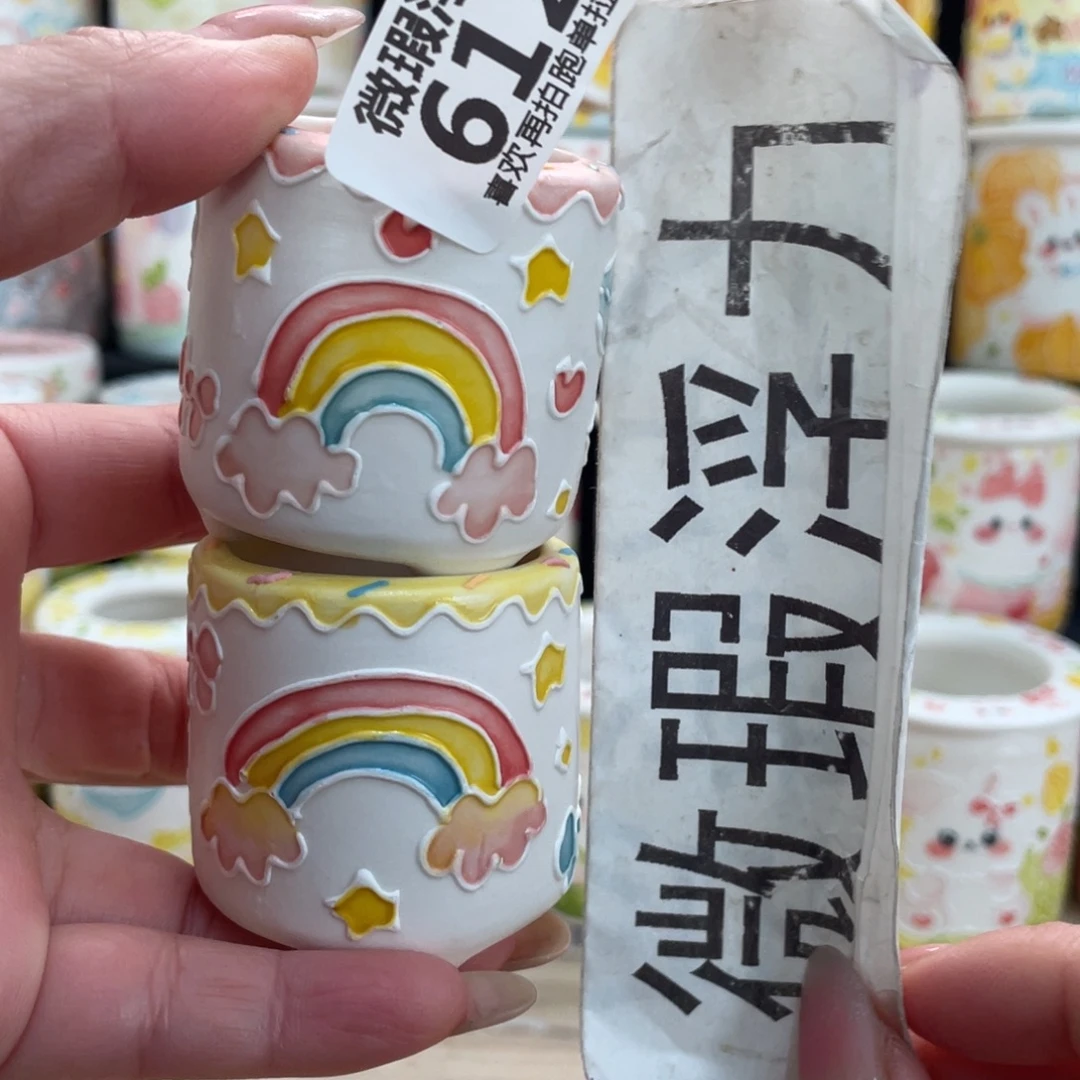 612 嘟嘟嘟嘟嘟嘟嘟嘟嘟