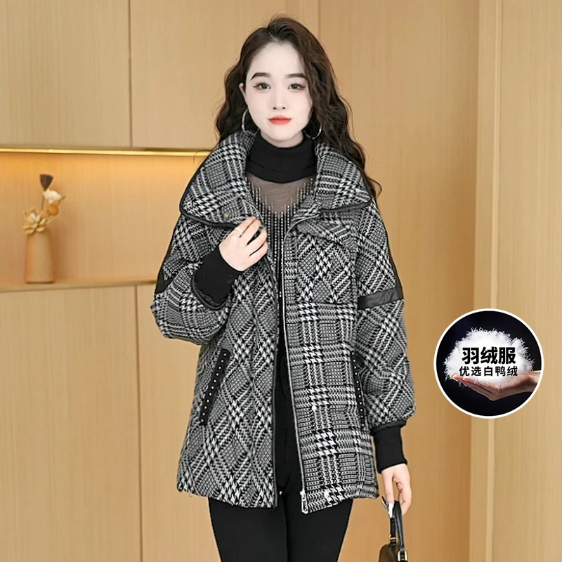 【羽绒服】冬季新款千鸟格减龄小个子时尚洋气百搭保暖中长款羽绒服