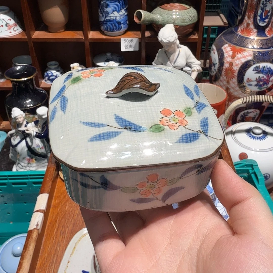 瓷片五十包邮 非全新