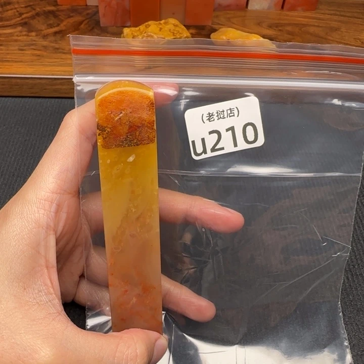 佐***荫老挝石老挝石 老挝石