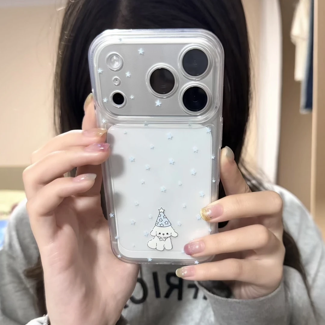 星星小狗适用苹果17Promax手机壳全包15/16Pro透明软壳12/13P防摔